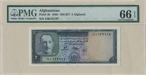 Afghanistan - P-28 - Afghan Afghani - Foreign Paper Money